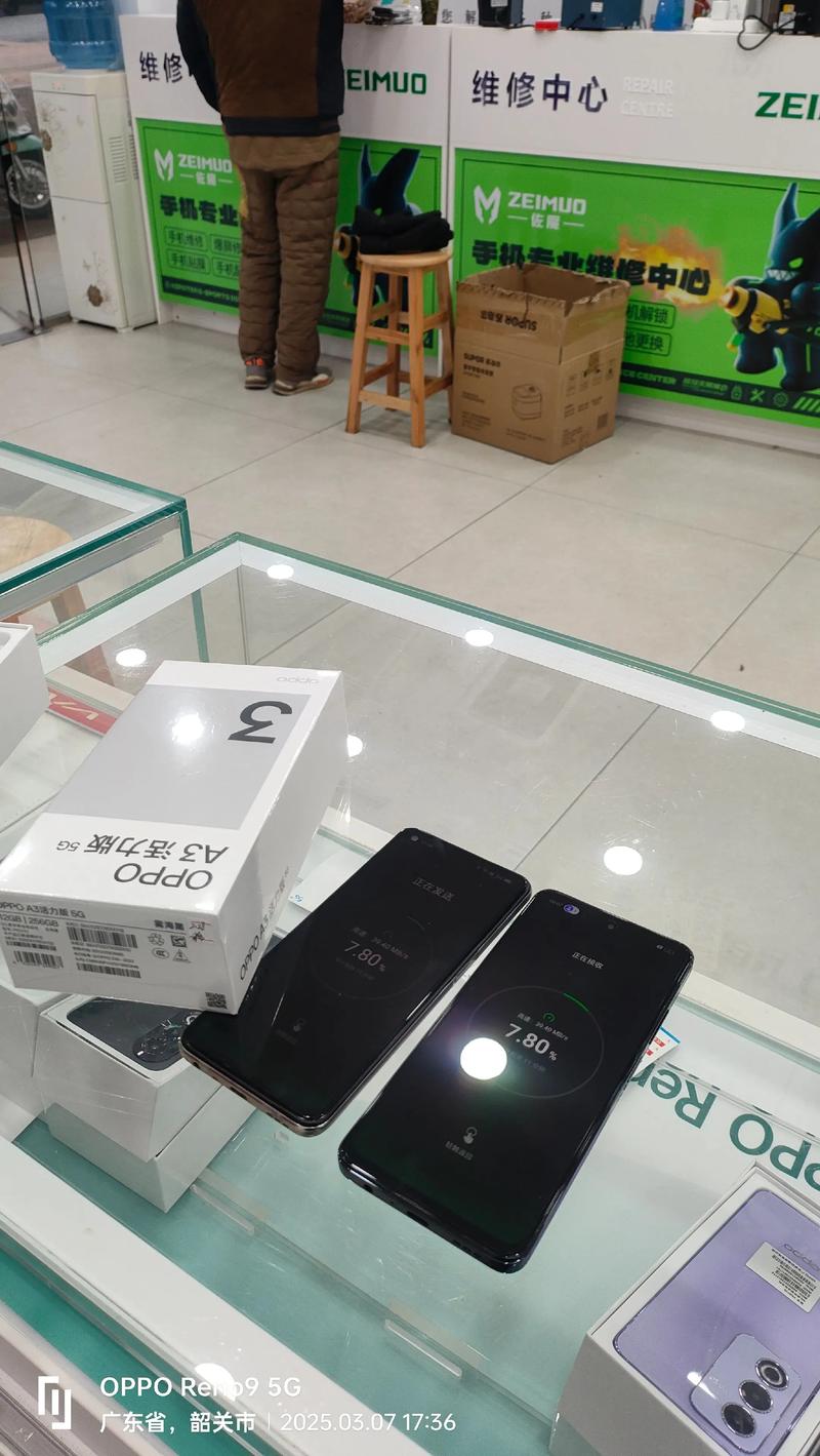 oppoa3活力版走一台
